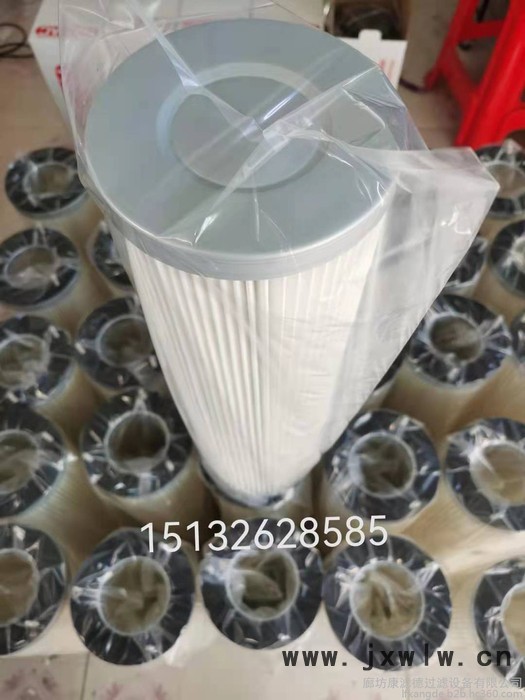 衛(wèi)爾特CC500-145 除塵濾芯濾筒，定制濾芯 粉塵過濾設(shè)備 量大優(yōu)惠 工廠自產(chǎn)自銷