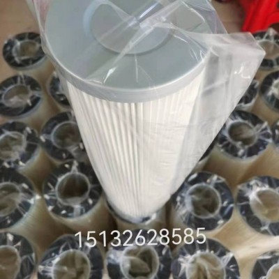 衛(wèi)爾特CC500-145 除塵濾芯濾筒，定制濾芯 粉塵過濾設(shè)備 量大優(yōu)惠 工廠自產(chǎn)自銷
