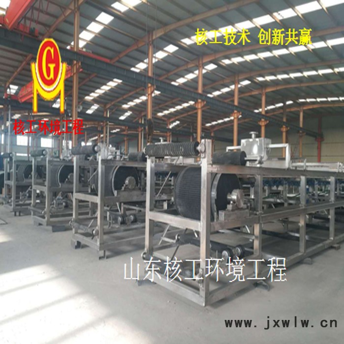 山東核工專業(yè)制造生產(chǎn)真空帶式過濾機(jī) 過濾機(jī)設(shè)備  固液分離設(shè)備