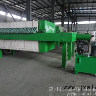 明華 禹州市壓濾機(jī)械制造有限公司生產(chǎn)大型過(guò)濾設(shè)備壓濾機(jī)