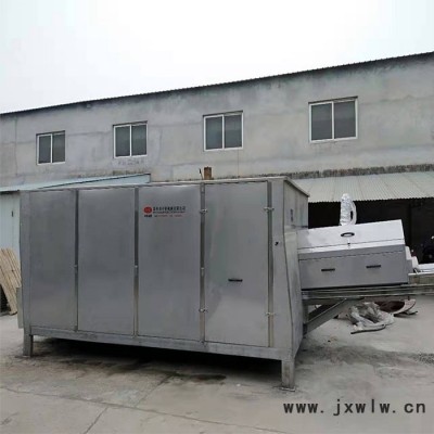 中輕機械  餐廚垃圾脫水機 **餐廚垃圾脫水機干濕分離設(shè)備