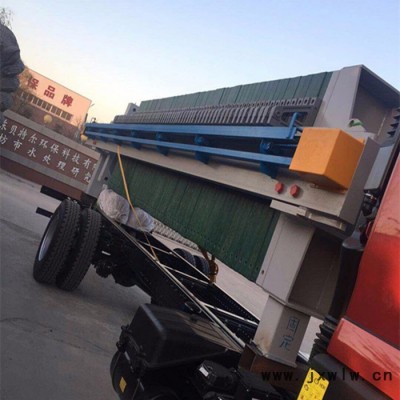 供應(yīng)廂式壓濾機粘細物料分離設(shè)備 板框壓濾機 操作簡便 投資省 板框式污泥脫水機價格 污泥脫水設(shè)備廠家