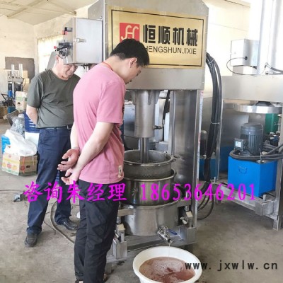 原汁釀造藍莓果味酒固液分離設備 精細釀造自動壓濾黃酒壓榨機