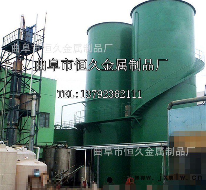 承接污水凈化設(shè)備  凈水過濾設(shè)備 污水設(shè)備 厭氧罐 曝氣池