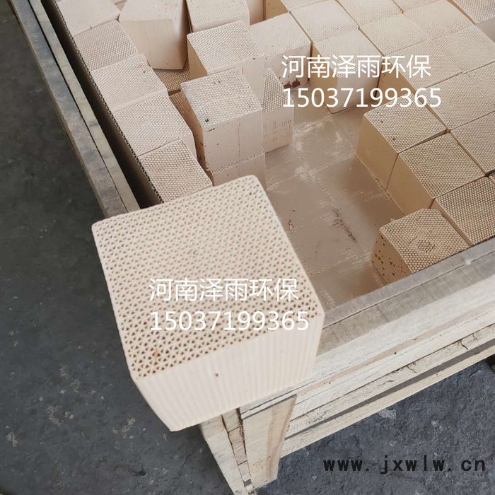 河南蜂窩分子篩氣體分離設(shè)備廠家-澤雨蜂窩分子篩于蜂窩活性炭優(yōu)勢(shì)說明-山東蜂窩分子篩運(yùn)營成本與進(jìn)化效果概述