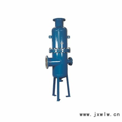 瑞峰XLC除污器 過(guò)濾設(shè)備  旋流除污器   快速除污器 廠家