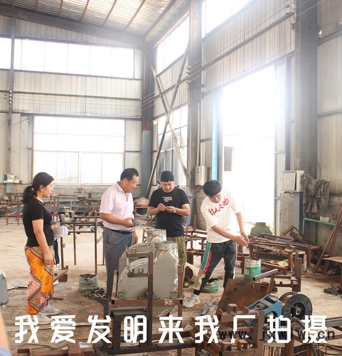 大小果去石子分離設(shè)備 全自動裝袋脫秧收果機 自動上料排雜花生摘果機 大型花生脫果脫粒機 干濕兩用旋轉(zhuǎn)出秧  勇杰