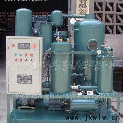 變速箱油潤(rùn)滑油過濾設(shè)備，脫水除雜質(zhì)濾油機(jī)， 破乳化濾油機(jī)