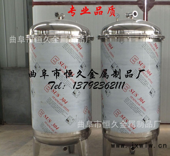 過濾設(shè)備 油水分離器 不銹鋼凈水器 釀酒用過濾器