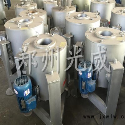 直銷食用油過濾設備 快速過濾離心式濾油機 小型菜籽油濾油機