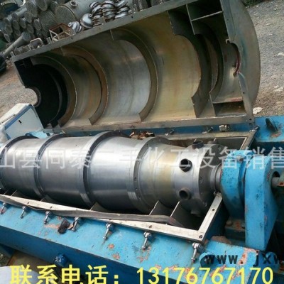 高性能不銹鋼沉降式離心機 臥式 高速分離設(shè)備