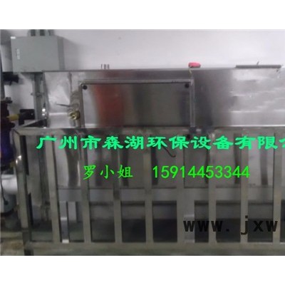 森湖環(huán)保SH-HB-3T油水分離設(shè)備 綿陽(yáng)**酒店商業(yè)環(huán)保油水分離器生產(chǎn)廠家 綿陽(yáng)有飯店餐飲食堂廚房高效隔油池油水分離器