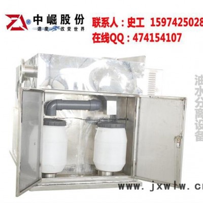 工業(yè)用油水分離設備，自動除渣自動除油提升一體機價格，新的技術，新的品質(zhì)