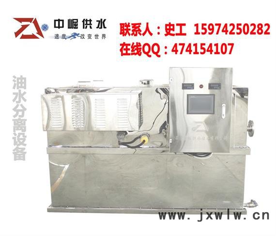油水分離設備，自動刮油分離器價格，優(yōu)劣自辨，因需而動