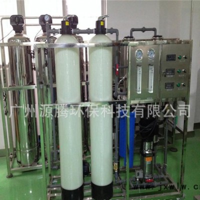 0.5噸反滲透設(shè)備純水機(jī) 廣州純水設(shè)備 工業(yè)凈水過濾設(shè)備