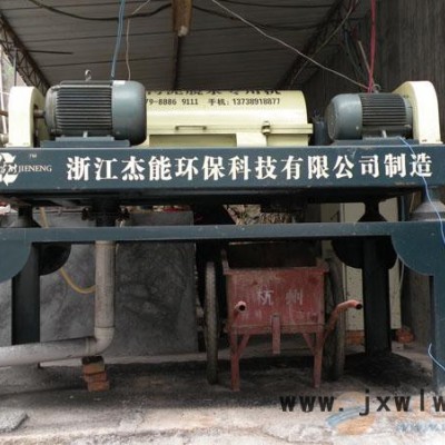 供應(yīng)大型養(yǎng)殖場糞便污泥脫水機，全自動固液分離設(shè)備