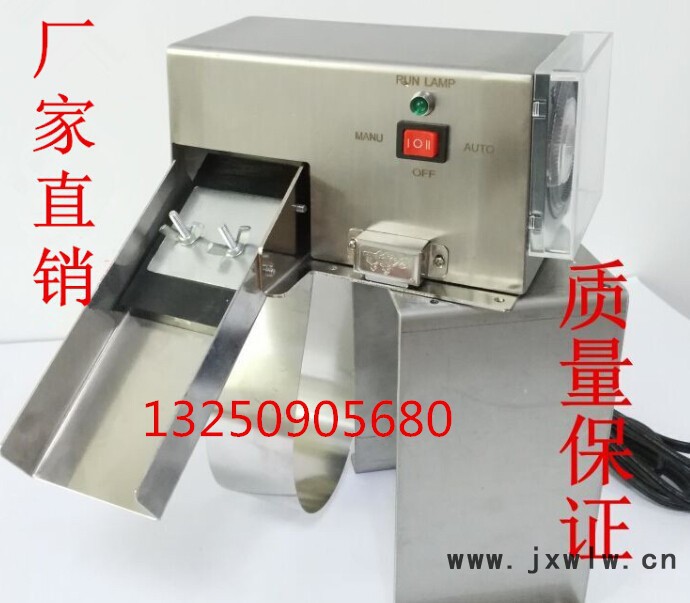 小型帶式刮油機,工業(yè)廢水刮油機,機床刮油機,小型油水分離機 油水分離設備 小型油水分離設備