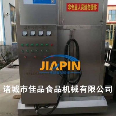 寵物飼料廠破碎設(shè)備，肉類凍板粉碎設(shè)備，大型凍肉板破碎機(jī) 找佳品機(jī)械