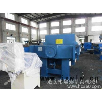 涂料過濾設(shè)備，晨鑫牌鑄鐵壓濾機(jī)，