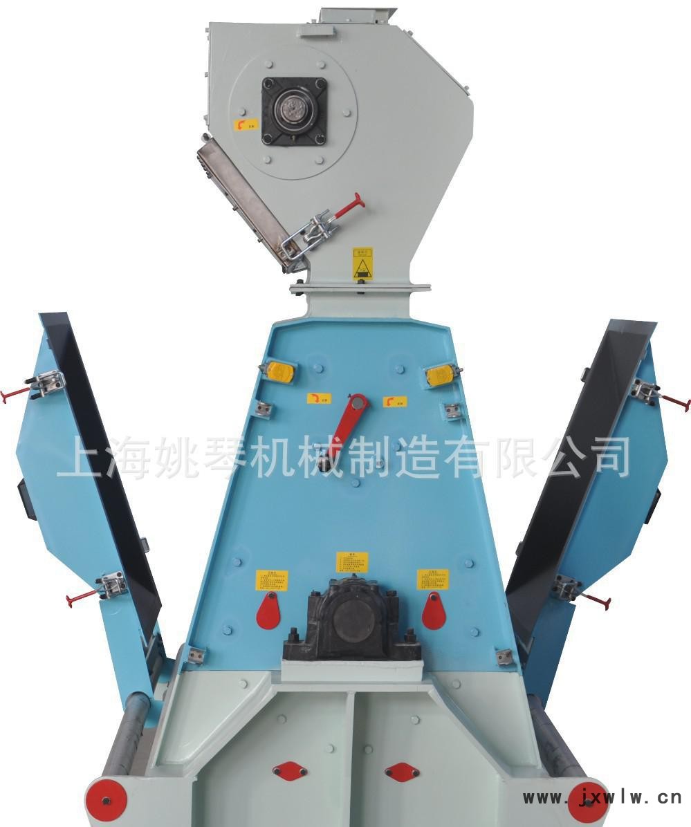 小型粉碎機(jī)|木材粉碎機(jī)|粉碎機(jī)設(shè)備|粉碎設(shè)備|粉碎機(jī)直銷(xiāo)