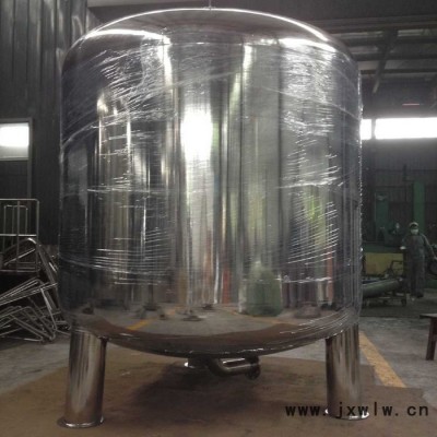 不銹鋼304活性炭過濾器殼體碳鋼碳濾罐水處理過濾罐前置預(yù)處理過濾設(shè)備包郵促銷