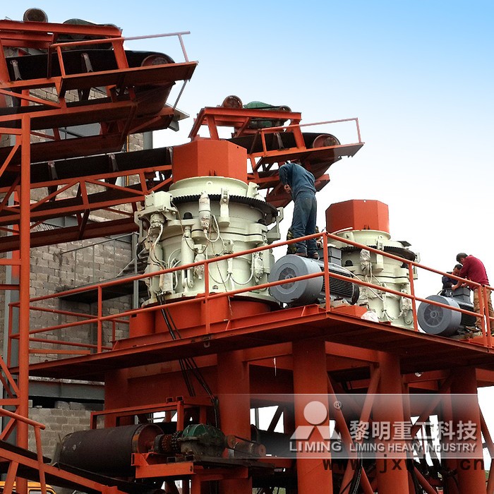 金礦生產(chǎn)線 gp300圓錐破碎機(jī) 黎明圓錐機(jī) 花崗巖粉碎設(shè)備