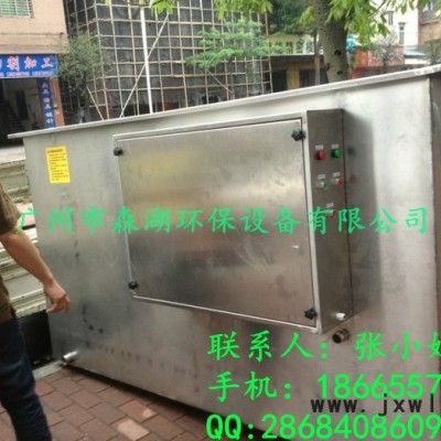 深圳油水分離器價(jià)格/哪有油水分離裝置/隔油油水分離設(shè)備/隔油器