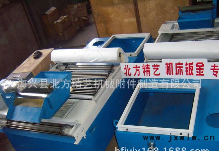 《北方精藝》專(zhuān)業(yè)生產(chǎn) 水紙帶過(guò)濾機(jī) 磁性分離器 紙帶過(guò)濾機(jī) 機(jī)床輔機(jī) 分離設(shè)備