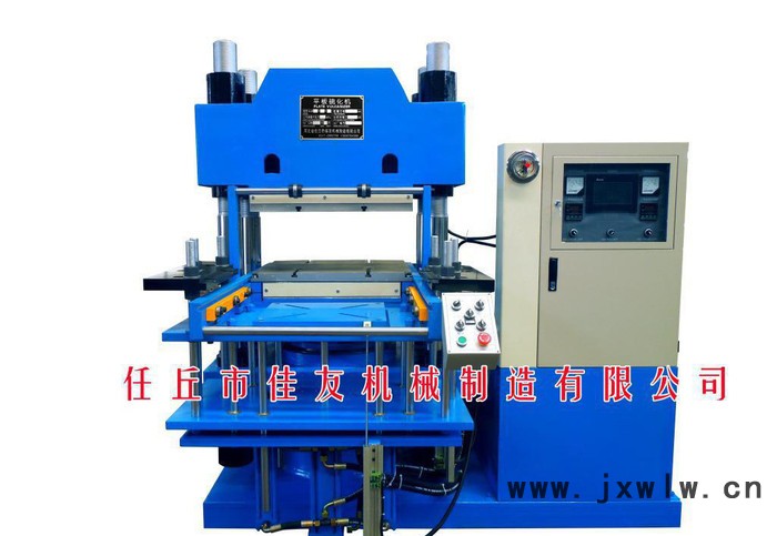 立式切膠機(jī) 橡膠自動切片機(jī) 橡膠分條機(jī) 液壓膠管切割機(jī) 切膠機(jī) 橡膠平板壓機(jī) 橡膠平板硫化機(jī) 橡膠成型機(jī)械 橡膠粉碎設(shè)備