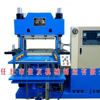 立式切膠機(jī) 橡膠自動切片機(jī) 橡膠分條機(jī) 液壓膠管切割機(jī) 切膠機(jī) 橡膠平板壓機(jī) 橡膠平板硫化機(jī) 橡膠成型機(jī)械 橡膠粉碎設(shè)備