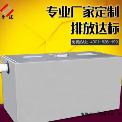 廚房餐廳油水分離器，餐飲隔油池，多規(guī)格油水分離設備，污水隔油提升設備，