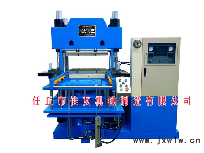 硫化機(jī) 橡膠設(shè)備 江蘇切條機(jī) 河北邢臺硫化機(jī) 河南硫化機(jī) 橡膠粉碎設(shè)備 硅橡膠硫化機(jī) 真空橡膠硫化機(jī) 硫化機(jī)全自動 鄂式