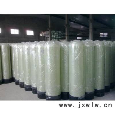 源騰1054玻璃鋼罐 廣州玻璃鋼罐批發(fā) 水處理設(shè)備樹脂罐 水處理玻璃鋼軟化罐 過濾設(shè)備水罐 軟化樹脂罐 廣州玻璃鋼罐廠家