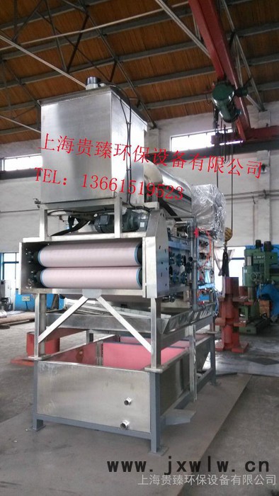 供應上海貴臻GZAH,BH,E3等系列污泥脫水機，全自動帶式壓濾機，固液分離設(shè)備，污泥處理設(shè)備