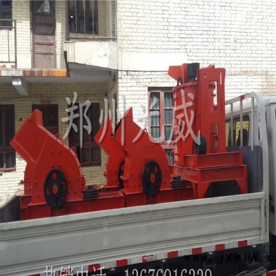 【新型高效】立式復合破碎機直銷 多功能石灰石 玻璃粉碎設備