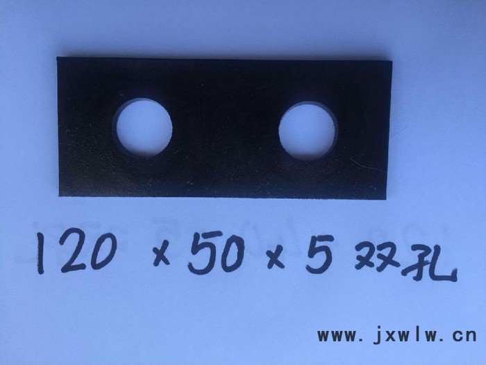 精工JG-2 粉碎設(shè)備配件 粉碎機(jī)配件  錘片  **  按需定制
