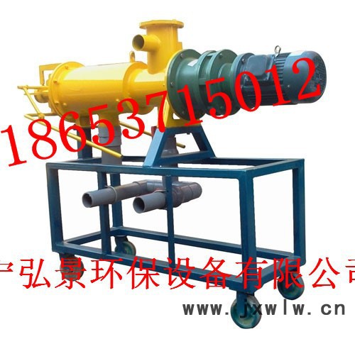供應(yīng)濟(jì)寧弘景豬糞脫水機(jī)、豬糞擠干設(shè)備，豬糞分離設(shè)備 畜牧/養(yǎng)殖業(yè)機(jī)械