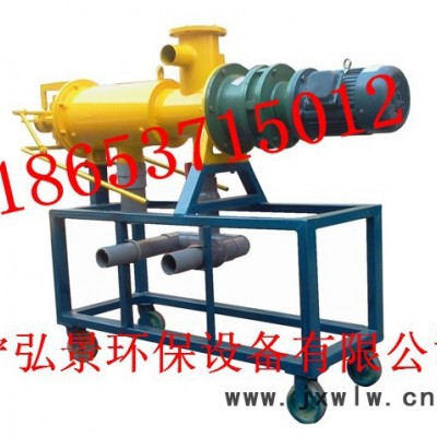 供應(yīng)濟(jì)寧弘景豬糞脫水機(jī)、豬糞擠干設(shè)備，豬糞分離設(shè)備 畜牧/養(yǎng)殖業(yè)機(jī)械