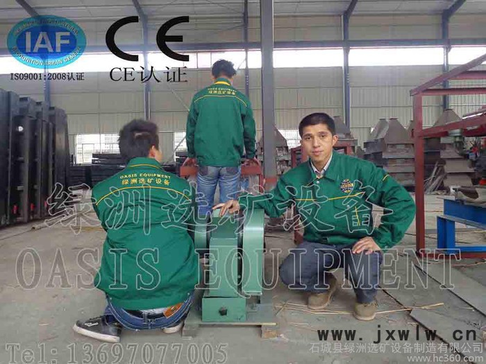 實(shí)驗(yàn)圓盤破碎機(jī)，實(shí)驗(yàn)棍式破碎機(jī)，實(shí)驗(yàn)鄂式破碎機(jī)，實(shí)驗(yàn)設(shè)備，生產(chǎn)大型設(shè)備，分離設(shè)備，研磨設(shè)備，重選設(shè)備