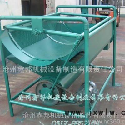 訂做架工做木炭專用帶螺旋自動輸料震動篩選分離設(shè)備