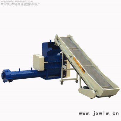 山東萊州供應(yīng)新一代500型塑料粉碎清洗機(jī)，粉碎設(shè)備 **