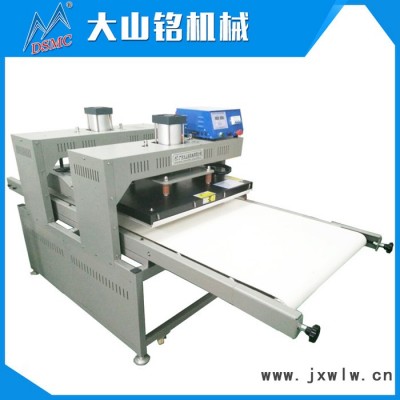 DSMC/大山銘 片料燙鉆機(jī) 流水式自動(dòng)燙鉆機(jī) 大型冷熱壓燙鉆設(shè)備60*80CM