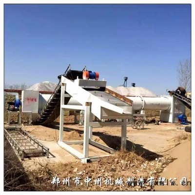 中州1米x10米烘干機 轉筒式烘干設備 干燥設備-中州機械