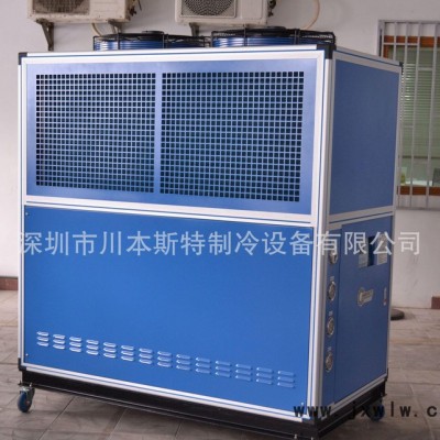 冷熱兩用冷水機、恒溫機，控溫設(shè)備