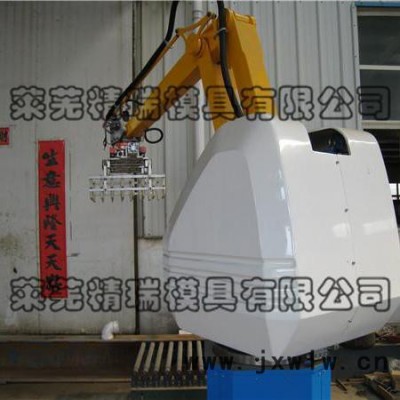 工業(yè)智能機器人  工業(yè)機器人   自動碼垛機器人  工業(yè)機器人系統(tǒng)   搬運機器人