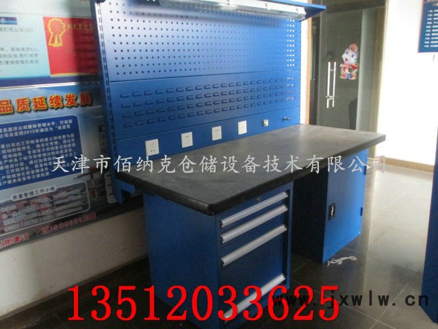 佰納克SFE-1504其他儲運設(shè)備、工作臺、操作臺、加工臺、試驗臺、流水線工作臺、