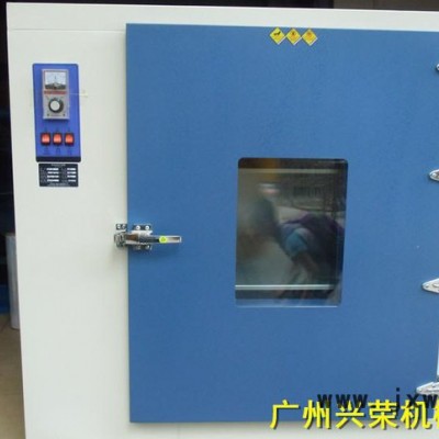 小型烤箱，中藥烤箱，家用烤箱 恒溫干燥設(shè)備 干燥機(jī)器