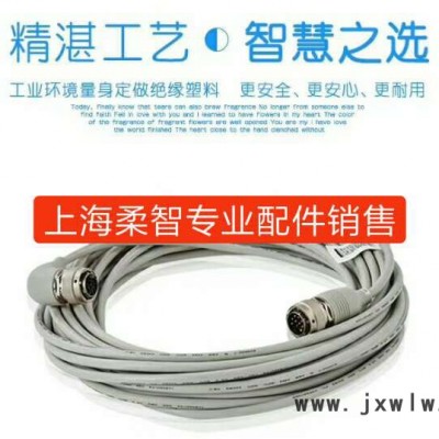 ABB機器人工業(yè)機器人維修保養(yǎng)
