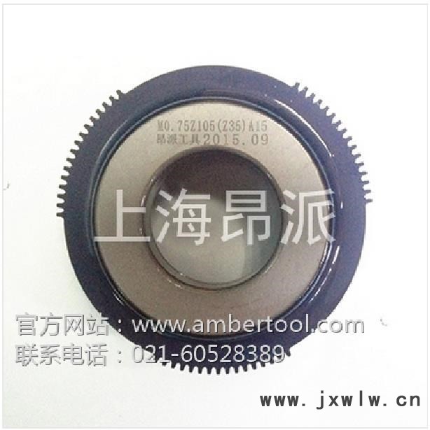 昂派供應(yīng)工業(yè)機器人用插齒刀,花鍵插齒刀報價
