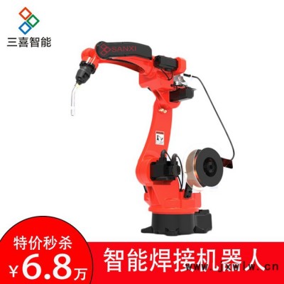 ** 焊接機器人精工焊接 自動焊接工業(yè)機器人 機械手臂